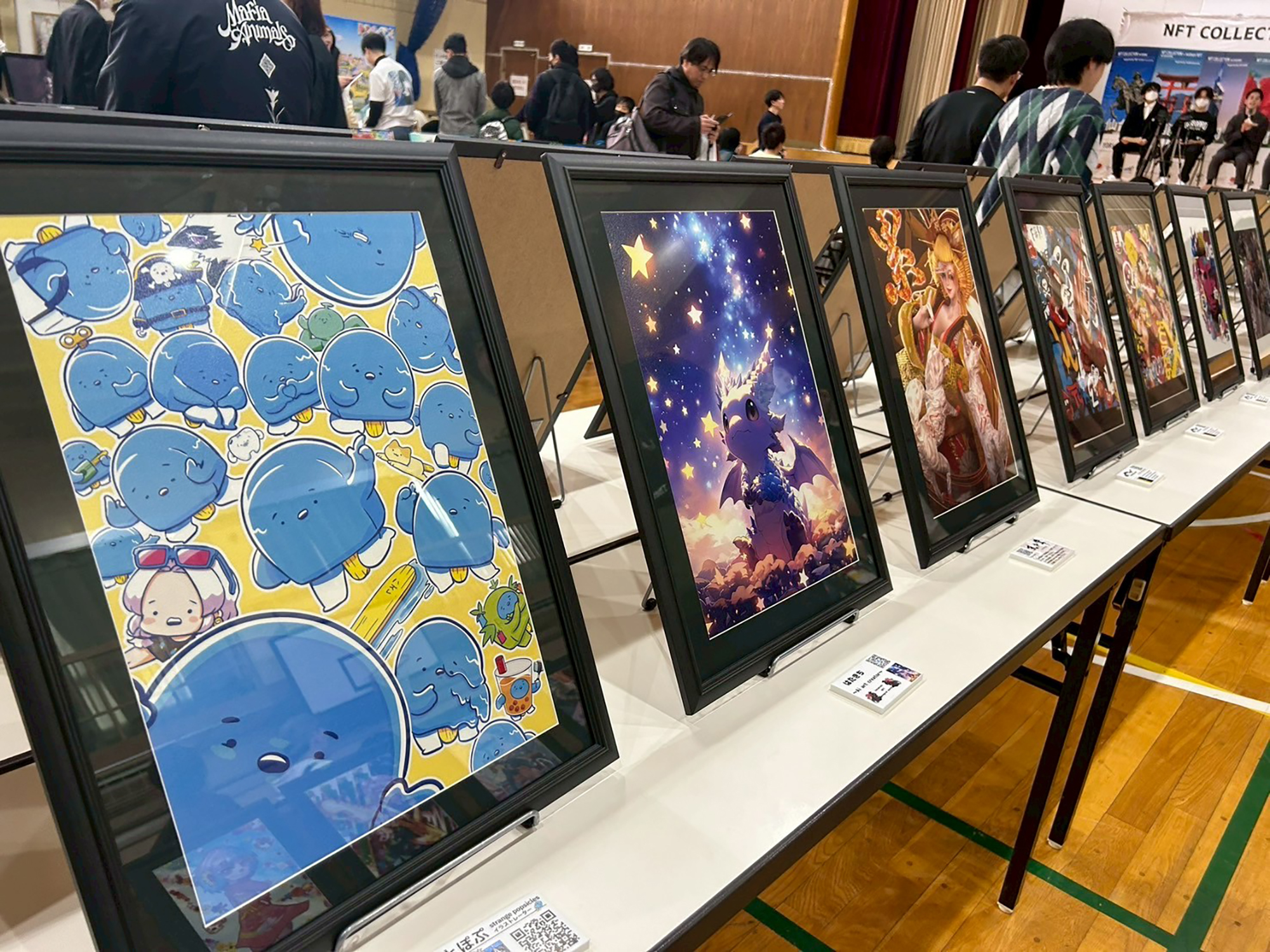 Art2