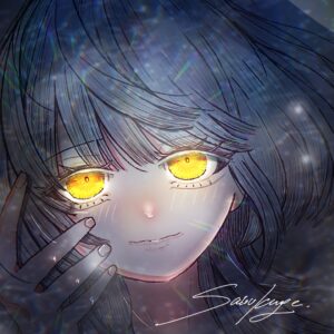 神経科学生命研究機構【INLS】